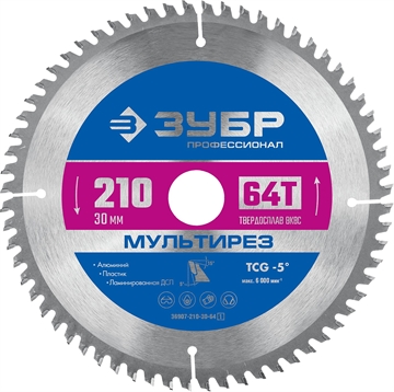 ЗУБР  Мультирез, 210 x 30 мм, 64Т, пильный диск по алюминию, Профессионал (36907-210-30-64) 36907-210-30-64_z01