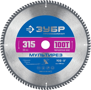 ЗУБР  Мультирез, 315 x 30 мм, 100Т, пильный диск по алюминию, Профессионал (36907-315-30-100) 36907-315-30-100_z01