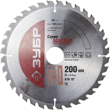 ЗУБР  Оптимальный рез, 200 x 32 мм, 36Т, пильный диск по дереву (36912-200-32-36) 36912-200-32-36