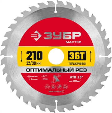 ЗУБР  Оптимальный рез, 200 x 32/30 мм, 36T, пильный диск по дереву (36912-210-32-36) 36912-210-32-36_z01