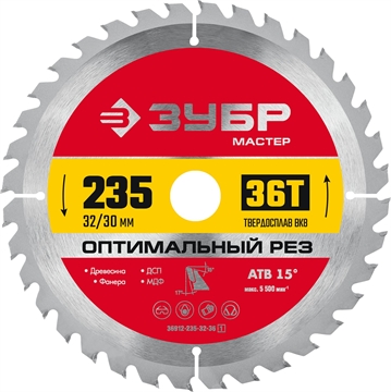 ЗУБР  Оптимальный рез, 235 x 32/30 мм, 36T, пильный диск по дереву (36912-235-32-36) 36912-235-32-36_z01