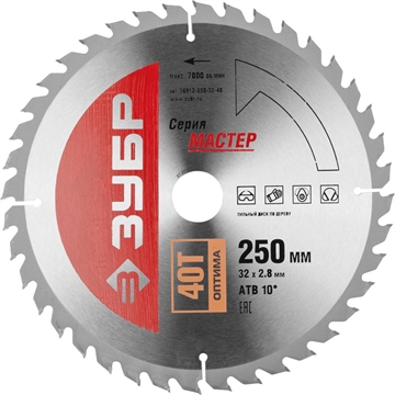 ЗУБР  Оптимальный рез, 250 x 32 мм, 40Т, пильный диск по дереву (36912-250-32-40) 36912-250-32-40
