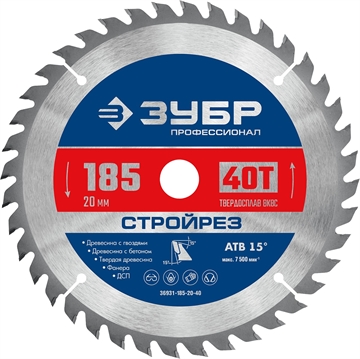 ЗУБР  Стройрез, 185 х 20 мм, 40Т, пильный диск по строительной древесине, Профессионал (36931-185-20-40) 36931-185-20-40