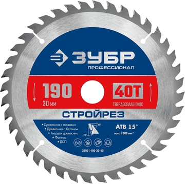 ЗУБР  Стройрез, 190 х 30 мм, 40Т, пильный диск по строительной древесине, Профессионал (36931-190-30-40) 36931-190-30-40