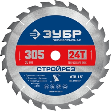 ЗУБР  Стройрез, 305 х 30 мм, 24Т, пильный диск по строительной древесине, Профессионал (36931-305-30-24) 36931-305-30-24