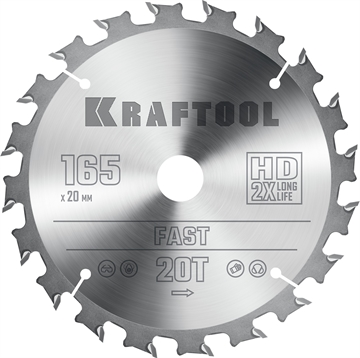 KRAFTOOL  Fast, 165 х 20 мм, 20Т, пильный диск по дереву (36950-165-20) 36950-165-20