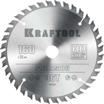KRAFTOOL  Precision, 160 х 20 мм, 36Т, пильный диск по дереву (36952-160-20) 36952-160-20