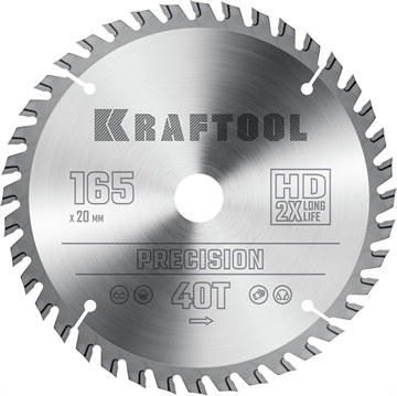 KRAFTOOL  Precision, 165 х 20 мм, 40Т, пильный диск по дереву (36952-165-20) 36952-165-20
