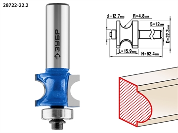 ЗУБР  22.2 x 25.4 мм, радиус 4.8 мм, фреза полустержневая с подшипником, Профессионал (28722-22.2) 28722-22.2