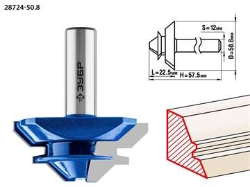 ЗУБР  50.8 x 22 мм, фреза кромочная для углового сращивания, Профессионал (28724-50.8) 28724-50.8