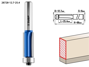ЗУБР  12.7 x 25.4 мм, хвостовик 8 мм, фреза кромочная с нижним подшипником (3 лезвия), Профессионал (28728-12.7-25.4) 28728-12.7-25.4