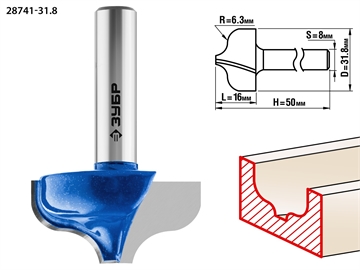 ЗУБР  31.8 x 16 мм, радиус 6.3 мм, фреза пазовая фасонная №2, Профессионал (28741-31.8) 28741-31.8