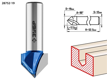 ЗУБР  19 x 17.5 мм, угол 90° мм, фреза пазовая галтельная V-образная, Профессионал (28752-19) 28752-19