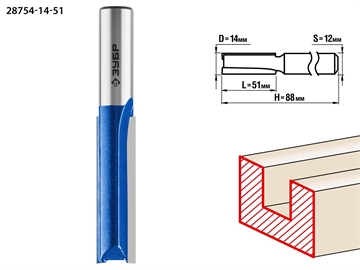 ЗУБР  14 x 51 мм, хвостовик 12 мм, фреза пазовая прямая. удлиненная, Профессионал (28754-14-51) 28754-14-51