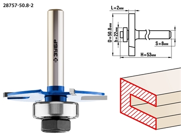 ЗУБР  50.8 x 2 мм, хвостовик 8 мм, фреза горизонтально-пазовая, Профессионал (28757-50.8-2) 28757-50.8-2
