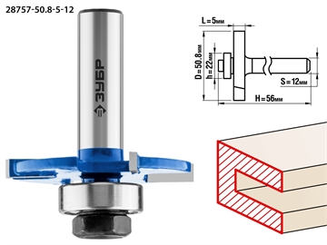 ЗУБР  50.8 x 5 мм, хвостовик 12 мм, фреза горизонтально-пазовая, Профессионал (28757-50.8-5-12) 28757-50.8-5-12