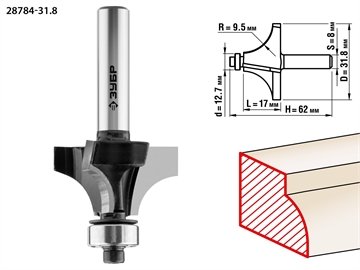 ЗУБР  31.8 x 17 мм, радиус 9.5 мм, фреза кромочная калевочная №1, Профессионал (28784-31.8) 28784-31.8