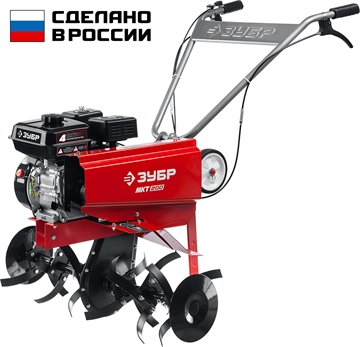 ЗУБР  6.5 л.с., бензиновый культиватор (МКТ-200) МКТ-200