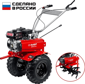 ЗУБР  увеличенные колеса, 7 л.с., мотоблок (МТБ-300 У) МТБ-300 У