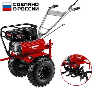 ЗУБР  7 л.с., усиленный мотоблок (МТУ-350) МТУ-350