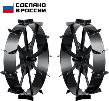 ЗУБР  ГР-8, 600х130 мм, 2 шт., грунтозацепы для мотоблоков (707105-8) 707105-8