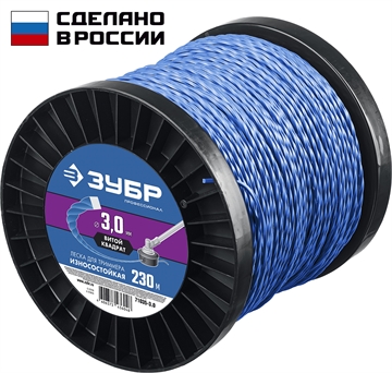 ЗУБР  ВИТОЙ КВАДРАТ, 3.0 мм, 230 м, леска для триммера, Профессионал (71035-3.0) 71035-3.0