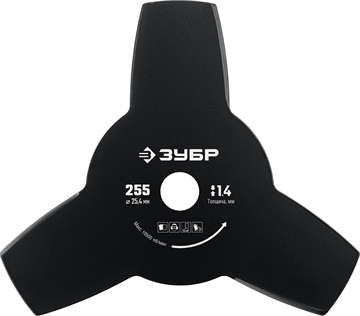 ЗУБР  НТ-3, 255 мм, 3T, нож для триммера (71140) 71140