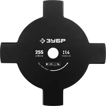 ЗУБР  НТ-4, 255 мм, 4T, нож для триммера (71145) 71145