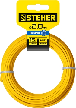 STEHER  КРУГ, 2.0 мм, 15 м, леска для триммера (75001-2.0) 75001-2.0