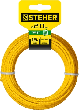 STEHER  ВИТОЙ КВАДРАТ, 2.0 мм, 15 м, леска для триммера (75020-2.0) 75020-2.0