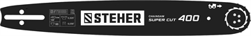 STEHER  type B, шаг 0.325″, паз 1.5 мм, 40 см, шина для бензопил (75202-40) 75202-40