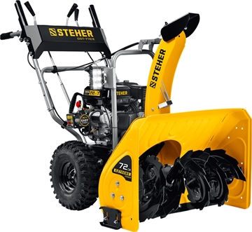 STEHER  72 см, бензиновый снегоуборщик, EXTREM (GST-772E) GST-772E