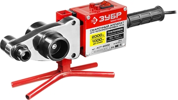 ЗУБР  2000 / 1000 Вт, паяльник для полипропиленовых труб, 6 насадок в комплекте (АСТ-2000) АСТ-2000