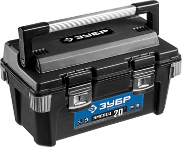 ЗУБР  УМЕЛЕЦ-20, 500 x 275 x 265 мм, (20″), пластиковый ящик для инструментов, Профессионал (38141-20) 38141-20_z01
