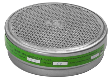 К1, два фильтра в упаковке, фильтры для РПГ-67 (11142) 11142_z01