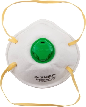 ЗУБР  ПФК-95, класс защиты FFP2, коническая, фильтрующая полумаска с клапаном выдоха (11162) 11162
