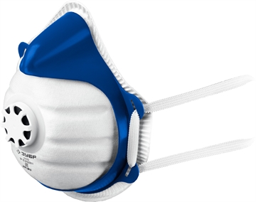 ЗУБР  коническая, класс защиты FFP1, с клапаном выдоха, пластиковый каркас, с 10-ю сменными фильтрами, фильтрующая полумаска (11173) 11173