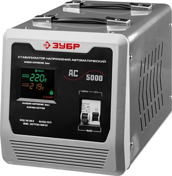 ЗУБР  5000ВА, 5 кВт, автоматический стабилизатор напряжения, Профессионал (59380-5) 59380-5
