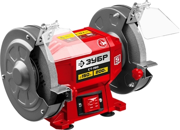 ЗУБР   d 150 мм,  200 Вт, заточной станок (СТ-150) СТ-150