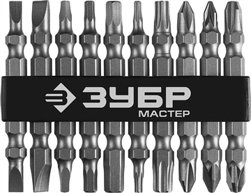ЗУБР МХ-10, 10 шт, двусторонние длинные биты (26089-H10) 26089-H10
