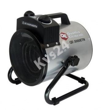 Пушка тепловая электрическая QUATTRO ELEMENTI QE-3000ETN 10612