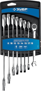 ЗУБР  8 шт, 8 - 19 мм, набор комбинированных трещоточных гаечных ключей, Профессионал (27074-H8) 27074-H8_z01