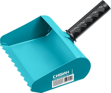 СИБИН  200 мм, строительная кельма-ковш (08240-20) 08240-20