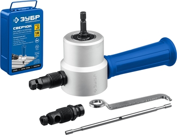 ЗУБР  Сверчок, набор в кейсе, насадка-ножницы для реза листового металла, Профессионал (23294) 23294