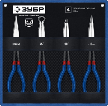 ЗУБР  4 шт, набор удлиненного губцевого инструмента, Профессионал (22026) 22026