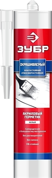 ЗУБР  280 мл, белый, акриловый герметик (41231-0) 41231-0