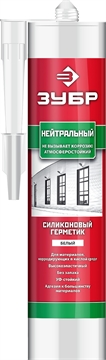 ЗУБР  280 мл, белый, нейтральный силиконовый герметик (41237-0) 41237-0