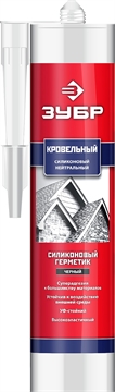ЗУБР  280 мл, черный, кровельный силиконовый герметик, Профессионал (41238-4) 41238-4