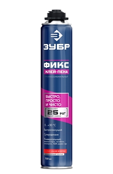 ЗУБР  PRO FIX, 750 мл, пистолетный, универсальный клей-пена, Профессионал (41150) 41150