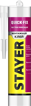 STAYER  280 мл, прозрачный, монтажный клей мгновенная хватка, Professional (41324) 41324